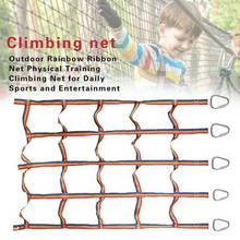 Outdoor Children Climbing Net Rainbow Ribbon Net Physical Training Ladder Climbing Net Playground Swing Step Child Hanging 2024 - buy cheap