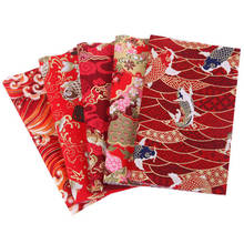 Tela de algodón con estampado de flores de estilo japonés, para Kimono Cheongsam, bolsa artesanal, tela de retales 2024 - compra barato
