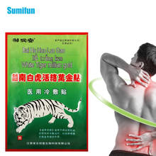 8pcs White Tiger Plaster Analgesic Patch Arthritis Body Neck Knee Join Pain Relief Soothing Muscles Chinese Medical Plaster 2024 - buy cheap