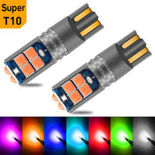 2pcs 10SMD T10 W5W LED Car Clearance Lights Reading Lamp Auto Vehicle Dome Door Bulb Accessories CANBUS Orange Pure White 6000K 2024 - buy cheap