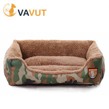 Soft Fluffy Camo Small Large Big Dog Bed for Large Medium Small Pet Beds House for Dogs Cats Sofa Large Dog Bed 2024 - купить недорого