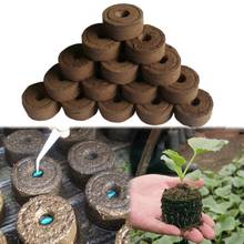 New 1/5/10pcs Nursery Soil Garden Flowers Planting The Soil Plant Seedlings Peat Cultivate Seed Migration Tool 2024 - buy cheap