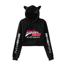 Jojo bizarre adventure moletom feminino, pulôver com capuz para meninas, moletom cropped para orelha de gato, joestar kujo jotaro xxs 2024 - compre barato