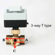 3 way motorized ball valve electric ball valve motorized valve Three line two way control AC220V DN15-DN40 T  type 2024 - buy cheap