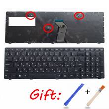 Teclado para portátil Lenovo G710, G710A, G700, G700AT, G500, G505, G500AM, G505A, G500A, G510, G700A, RU, color negro, nuevo 2024 - compra barato