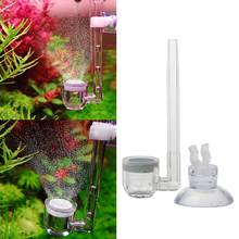 Aquarium CO2 System Bubble Diffuser U Shaped Atomizer Arcylic Tube with Suction Fish Tank Air Bubble Disk 2024 - buy cheap
