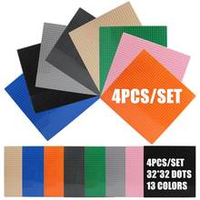 4PCS Classic Base Plates 10 Colors 32*32 City Building Blocks Construction Toys Baseplates Dots BuildMOC Parts 2024 - buy cheap