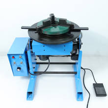 HD100 HD-100 100KG turntable welding positioner Central through hole 45mm ,140mm or 170mm with WP-200 200mm manual chuck 2024 - buy cheap