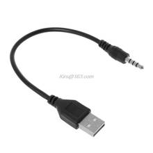 USB 2.0 to 3.5MM Audio Aux Plug Male to Male Lead Jack Adapter Converter Data Cable for Mini speaker 2024 - купить недорого