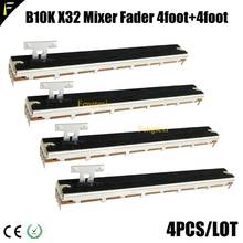4pcs X32 Digital Mixer Console Fader Parts Potentiometer 4 feet + 4 feet Handle Length 13MMT 2024 - buy cheap