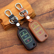 3 кнопки кожаный чехол для автомобильного ключа для VW Golf 4 5 6 7 Bora Jetta POLO MK4 MK6 Bora Passat B5 B6 Superb тигуан жук 2024 - купить недорого