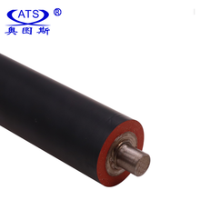 Lower fuser roller Pressure Roller for Konica Minolta 1600W 1600 1650EN 1650 1680MF 1680 1690MF 1690 Lower Pressure Roller 2024 - buy cheap