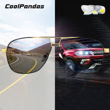 Square Photochromic Polarized Sunglasses Men Women Driving Glasses Chameleon Day Night Vision Driver Goggles gafas oculos de sol 2024 - buy cheap