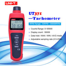 UNI-T UT371 99999 отсчетов новая скорость воздуха Anemometro хранение данных Бесконтактный цифровой профессиональный Тахометр RPM диапазон 10 об/мин ~ 99999 ОБ/мин 2024 - купить недорого