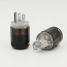 P-004 de latón chapado en rodio de alta fidelidad, 5 pares, potencia para enchufe de EE. UU. Y conector IEC de C-004 2024 - compra barato