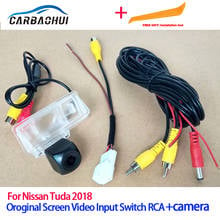 Juegos de cámaras de visión trasera para coche Nissan Tuda 2018, interruptor de entrada de vídeo Original, Cable adaptador RCA para estacionamiento inverso 2024 - compra barato