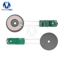 Wireless Charger Qi Standard Transmitter Module Micro USB Cell Phone Unmanned Charge Diy Electronic Coil Charging Board 5W 2024 - buy cheap