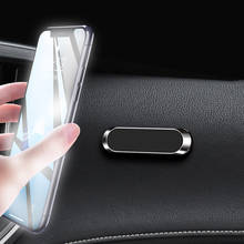Soporte magnético de teléfono en forma de tira Mini para coche, montaje de pared de metal para salpicadero, GPS, para iPhone, Samsung, Xiaomi 2024 - compra barato