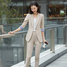 Spring Summer Female Elegant Women's Pants Suit White Blazer and Trouser Business Clothing Office Lady Two Pieces Set Plus Size 2024 - buy cheap