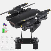 SG700 RC Drones with dual camera hd RC helicopter 4k dron 20minutes long flight Profissional quadrocopter Follow Me drohne toys 2024 - buy cheap