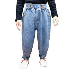Джинсы для девочек; Однотонные джинсы для девочек; Повседневные стильные джинсы для детей; Осенне-зимняя одежда для маленьких девочек 2024 - купить недорого