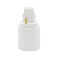 Suporte de lâmpada g24 para e27, base de lâmpada conversores adaptador de interface estendida, acessórios de iluminação doméstica