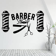Logotipo da loja de barbeiro decalque da parede ferramentas cabeleireiro barbershop janela adesivo de parede vinil corte cabelo salão decoração acessórios x365 2024 - compre barato