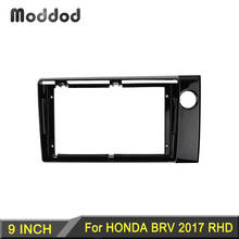 Fáscia de rádio para 2017 honda brv 9 polegada painel montagem instalação kit guarnição quadro estéreo acessórios do carro placa rosto 2024 - compre barato