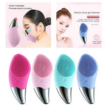 Ultrasonic Electric Waterproof Silicone Facial Cleansing Brush Cleanser 2024 - buy cheap