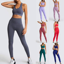 Seamless Fitness Women Yoga Suit 2PCS/SetHigh Stretchy Workout Sport Set Padded Sports Bra High Waist Sports Legging Gym 2024 - buy cheap