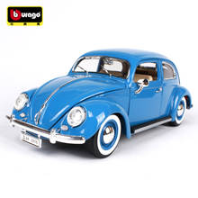 Bburago 1:18 1955 Beetle  car alloy car model simulation car decoration collection gift toy Die casting model boy toy 2024 - buy cheap