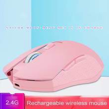 Pink Silent LED Optical Game Mice 1600DPI 2.4G USB Wireless Mouse for PC Laptop 2024 - buy cheap