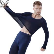 Queenral Long Johns Thermal Underwear Set Tops + Trousers 37 Degrees Constant Temperature Winter Clothes Inner Wear 2024 - buy cheap