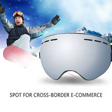 New Ski Goggles Men Women Snowboard Goggles Glasses for Skiing UV400 Protection Snow Skiing Glasses Anti-fog Ski Glasses 2024 - buy cheap