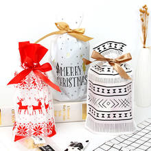 10 bolsas con cordón para regalos, bolsas de embalaje de Navidad, copos de nieve, bolsas de Nugget nítidas, bolsas de dulces felices, bolsas de galletas 2024 - compra barato