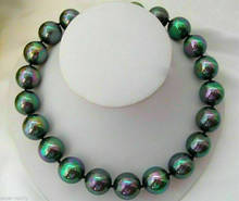 Long 18" 14mm Rainbow Black Round South Sea Shell Pearl Necklace 2024 - buy cheap