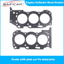 Baificar Brand New Genuine Engine Cylinder Head Gasket  Valve Cover Gasket for Prado 1GR 4000 4.0 V6 2003-2019 2024 - buy cheap