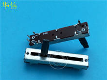 2pcs SL-302N 45MM Sliding Fader Single Potentiometer B5K / Handle Length 20MMC 2024 - buy cheap