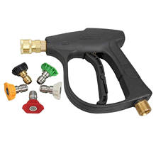 3000psi High Pressure Water Guns 1/4" Quick Connect Adapter with 5 Nozzle Tips High Pressure Washer Car Washer 2024 - buy cheap