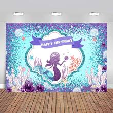 Custom Happy Birthday Mermaid Party Background Kids Backdrop Ocean Blue Party Photography Background Baby Shower Backdrop Banner 2024 - buy cheap