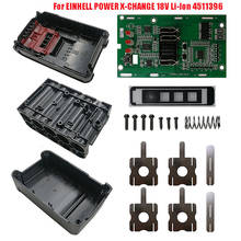 20V Li-ion Battery Housing Shell for Einhell Power X-Change 18V Li-ion 4511396 Protection PCB Circuit Board Set 2024 - buy cheap