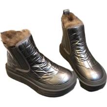 Женские Водонепроницаемые кроссовки с плюшевой подкладкой, повседневные ботильоны для снежной погоды, обувь для улицы, новинка зимы 2021 2024 - купить недорого