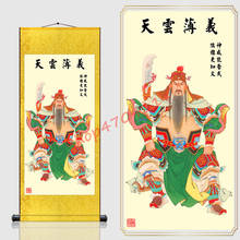 Guan Gong Wu Caishen Silk Scrolls Hanging Paintings, Exquisite Crafts, Decorations, Collections 2024 - buy cheap