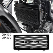 Acessórios da motocicleta grade de radiador guarda capa protector para rebel 500 300 cmx 500 300 2024 - compre barato