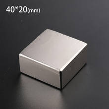Wangyatian 1pc N35 Grade Super Strong Powerful Block Cuboid Magnet 40 x 40 x 20mm Rare Earth Neodymium Magnets 2024 - buy cheap
