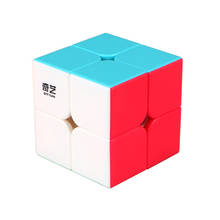 Droxma qiyi qidi s 2x2, cubo mágico sem adesivos, mofangge mfg 2x2x2, quebra-cabeças de presente rápido para crianças 2024 - compre barato