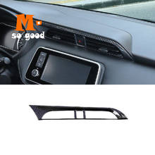 2016 2017 2018 Car Middle Air Outlet Decoration Cover Trim Shell Accessories Interior Sticker ABS Moulding For Nissan Kicks 2024 - buy cheap