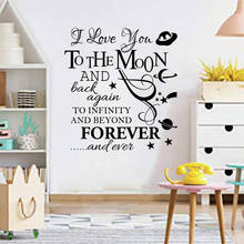 Vinyl Carved Wall Sticker I Love You Forever Removable Decal Art Wallpaper Kids Room Poster Home Decoration Painting SP-156 2024 - buy cheap