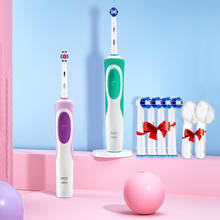 Oral B Electric Toothbrush Rechargeable Tooth Brush Adult Electronic Washable Whitening Teeth Brush Replaceable Brush Head Gift 2024 - buy cheap