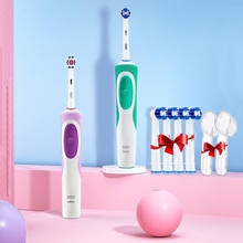 Зубная щетка Oral B аккумуляторная для взрослых, электронный прибор для отбеливания зубов, со сменной головкой, подарок 2024 - купить недорого